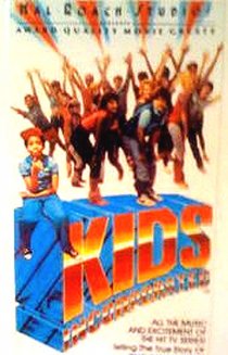 «Kids Incorporated: The Beginning»