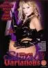 Постер «The World of Sexual Variations 2»