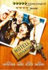 Постер «Hotelliggaren»