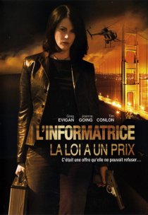 «My Silent Partner»