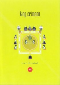 «King Crimson: Live in Japan»