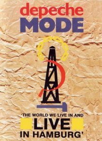 «The World We Live in and Live in Hamburg»
