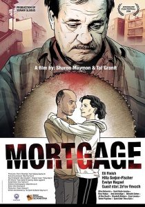 «Mortgage»