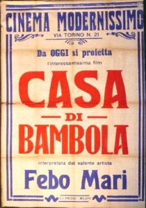 «Кукольный дом»