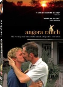 «Ранчо «Ангора»»