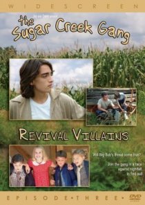 «Шугер Крик: Возродившийся злодей»