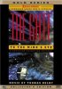 Постер «The Gate to the Mind's Eye»