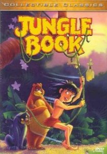 «Книга джунглей»