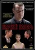 Постер «Жаркий ноябрь»