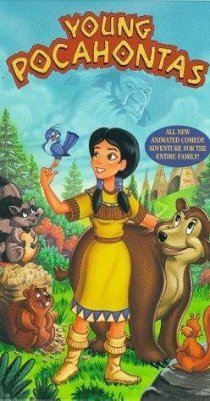 «Молодая Покахонтас»