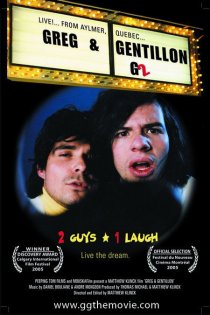 «Greg & Gentillon»