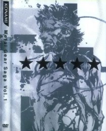 «Metal Gear Saga Vol. 1»