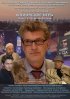 Постер «Шпионские игры: Охота на черного волка»