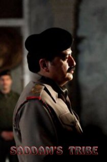«Saddam's Tribe»