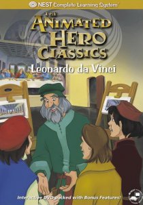 «Леонардо Да Винчи»