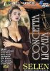Постер «Задуманная месть»