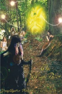 «Волшебная дверь»