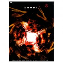 «Короткометражные сюрреалистические истории №2. Сны.»