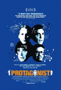 «Протагонист»