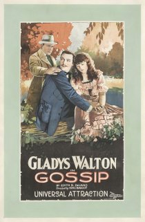 «Gossip»