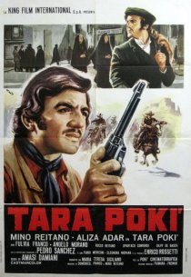 «Тара Поки»