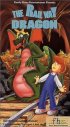 Постер «The Railway Dragon»