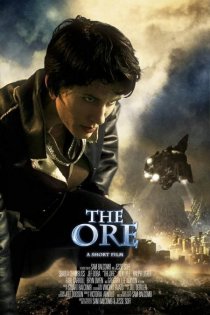 «The Ore»