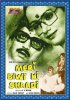 Постер «Meri Biwi Ki Shaadi»