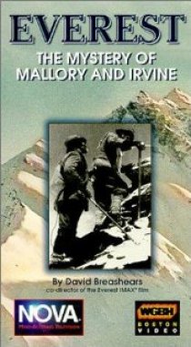 «Everest: The Mystery of Mallory and Irvine»