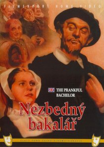 «Шаловливый бакалавр»