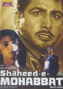 «Shaheed-E-Mohabbat Boota Singh»