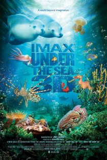 «На глубине морской 3D»