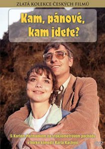 «Куда, товарищи, куда идете?»