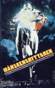 «Gekko kamen»