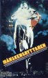 Постер «Gekko kamen»