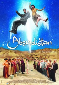 «Абсурдистан»
