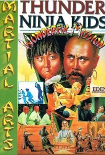 «Thunder Ninja Kids: Wonderful Mission»