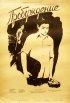 Постер «Пробуждение»