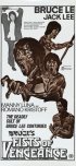 Постер «Bruce's Fists of Vengeance»