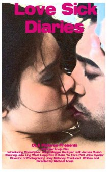 «Love Sick Diaries»