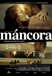 «Манкора»