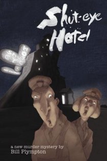 «Shuteye Hotel»