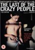 Постер «Последний из безумцев»