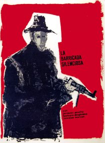 «Немая баррикада»