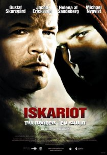 «Искариот»
