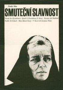 «Скорбное торжество»