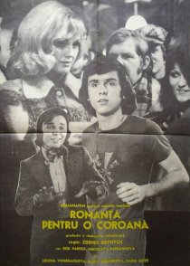 «Романс за крону»