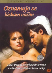 «Взываю к любви вашей»