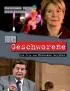 Постер «Die Geschworene»