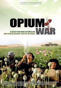 «Опиумная война»